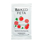 Baked Feta Gourmet Dip