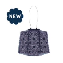 LUMIZ LATERN LAMPSHADE 20cm