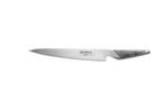 GLOBAL 20cm Carving knife